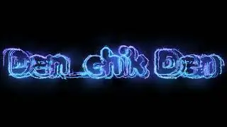 Анимация названия своего канала в adobe after effects