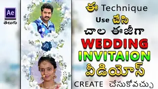 Create WEDDING INVITATION Video in Telugu | Wedding Template Editing | After Effects Tutorial Telugu