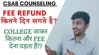 Csab fee refund 2022 