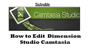 How to choose dimension in Camtasia Studio || Full Tutorial for Beginners
