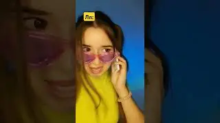 Когда прикидываешься больным
