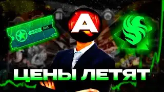 Главные новости для инвесторов CS2 — что важно прямо сейчас в cs