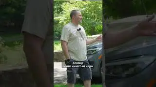 Американцы не покупают машины ч.1 #сша