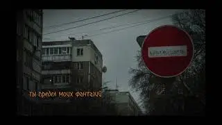 ПЕСНИ ОТ КОТОРЫХ НАХЛЫНУТ ВОСПОМИНАНИЯ | Подростковые Песни | Песни на вечер | Грустные песни
