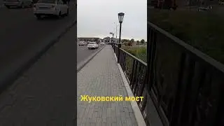 Грозный, 020524 #топ #rec