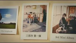 The Songbards ‐ 3rd Mini Album “SOLITUDE” Trailer