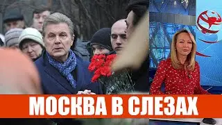 Умер в ночь на 23 февраля... Новая утрата