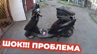 Снял ЦИЛИНДР и был в ШОКЕ!!! КОЛЬЦА ПРИПЛАВИЛИСЬ ДО ПОРШНЯ на КИТАЙСКОМ СКУТЕРЕ
