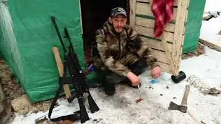 после встречи с волками