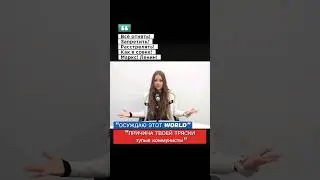 Коммунистические идеи.#репрессии #osuzdauetotworld#маркс #ленин #ссср #коммунизм #марксизм #база