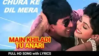 Chura || Ke || Dil Mera|| Songs|| Dj Remix  || Jhankar ||Beats || Akshay Kumar...