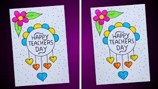 Happy Teachers Day Card / Teachers Day Greeting Card / Teachers Day Card Easy / Happy Teachers Day