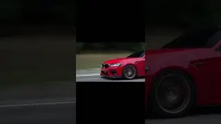 Ууууу