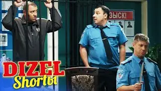 12 стульев! Dizel Shortы - короткие приколы 2022 от Дизель шоу!
