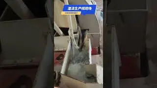 Wet production line site---quartz sand iron removal and purification part