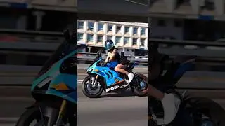 #дастишфантастиш