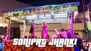 Asadpur Nandnor Sonipat jhanki Haryana | Apna Baraut #up17 #apnabaraut