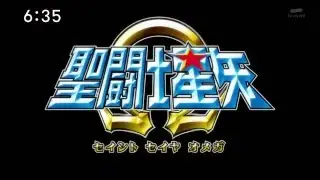 Saint Seiya Crusaders