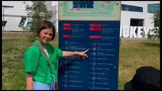Профессии в городе 498