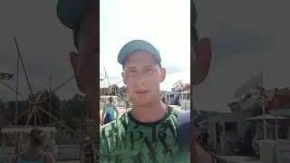5 сентября 2023 г.