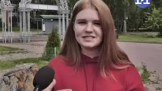 онлайн-игра