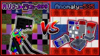 Minecraft Anomaly Battles #4 | Anomaly-099 vs Anomaly-535