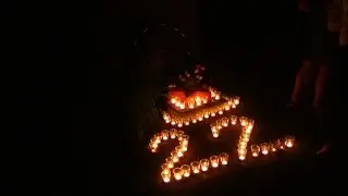 Акция 