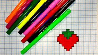 Как нарисовать маленькую  клубнику по клеткам | Рисуем для малышей