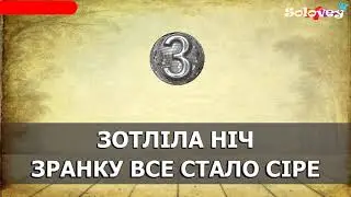 KAZKA - Плакала (Караоке) +бэк