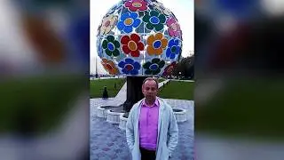 4 Конгресс исследователей религии. В.В. Шмидт