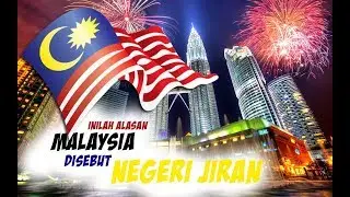 INILAH 7 ASAL - USUL NAMA JULUKAN NEGARA BESERTA ALASANNYA