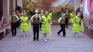 ЖЕЛТЫЙ ВАЛЬС
