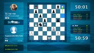 Chess Game Analysis: Guest39345716 - Dj ray ray : 1-0 (By ChessFriends.com)