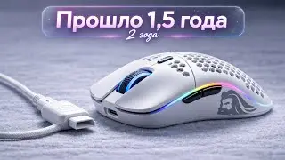 Glorious MODEL O ПЛЮСЫ и МИНУСЫ