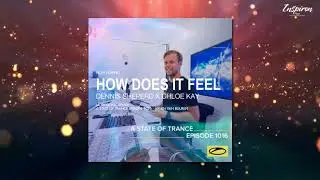 Dennis Sheperd x Chloe Kay  - How Does It Feel (Aurosonic Remix)