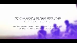 Poomaram latest  | Cover song ft.