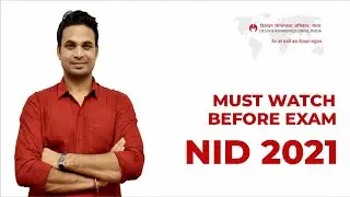 NID 2021 | Must Watch Before Exam NID 2021