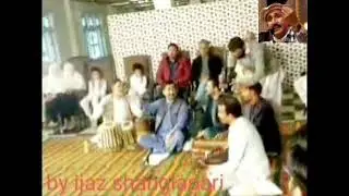 ما دہ پختونخواء سنگر لہ بوزہ pushto song 2023 by ijaz shanglapari