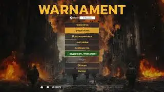 WARNAMENT - Как скачать Карту и Сценарий на ПК