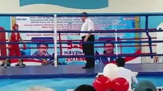 Зональное первенство