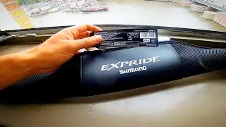 Shimano Expride B MH spinning UNBOXING!