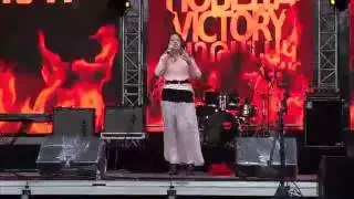 День победы