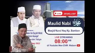 esok Hari
