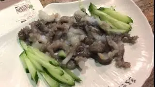 サンナクチ