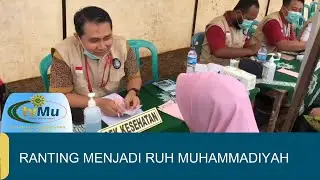 PENGUKUHAN PRM DANARAJA BANJARNEGARA