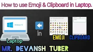 How to use Clipboard 📋 & Emoji 😀 in Laptop | Use Clipboard and Emoji in Computer.