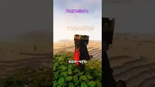ПОЧЕМУ ЭТО НИКТО НЕ ДЕЛАЕТ В МАЙНКРАФТ
