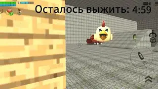 Мне рассказали про новый миф я его призвал