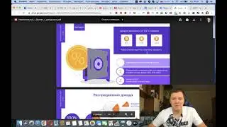 Amir capital   Накопительный счет в Amir Capital подробный обзор