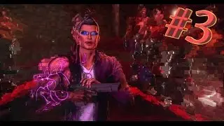 SaintsRow: GatOutOfHell #3 Черная борода)